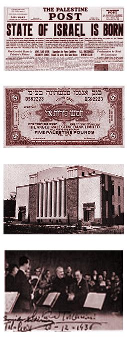 Before Local Jews Began Calling Themselves Israelis in 1948 The term Palestine applied almost exclusively to institutions founded by Jews.