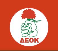 Democratic Labour Federation of Cyprus Cyprus