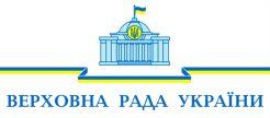 EU-UKRAINE PARLIAMENTARY ASSOCIATION COMMITTEE Sixth Meeting FINAL STATEMENT AND RECOMMENDATIONS pursuant to Article 467(3) of the Association Agreement (The adopted text may be subject to linguistic