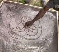 Vanuatu Sand Drawing