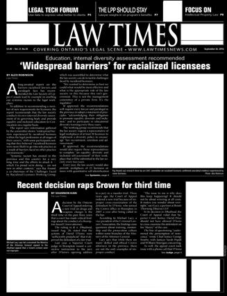We also report on career development and legal department management.