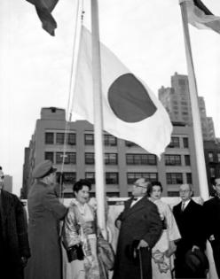 2 Japan s accession to the UN 2016 marks the 60th anniversary of Japan s membership of the UN Due to air raids, atomic bombings of Hiroshima and Nagasaki, and ground battles in