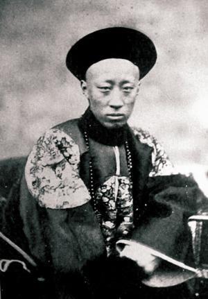 Prince Gong (1833-1898) progressive minded; led central government s projects in reforms Taken by Felice