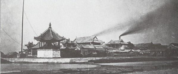 Tianjin Machine Factory, 1890s, Source