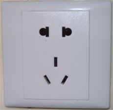 POWER IN CHINA Power Plug Type A, similar shape that is used in the US with