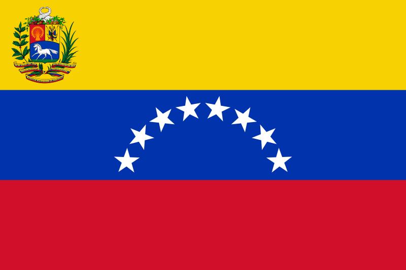 CONSITUTION OF THE BOLIVARIAN REPUBLIC OF VENEZUELA Article 11: ( ) The Republic has rights in outer space and in those areas which are or may be t h e Common Pro p e rty o f