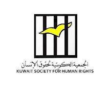 A Report on Women's Rights in Kuwait Submitted to the Committee on