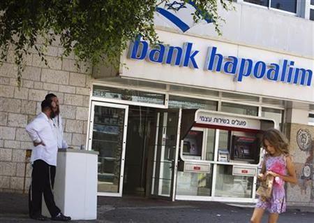 Opening a bank account Choose a convenient bank and open a Shekel