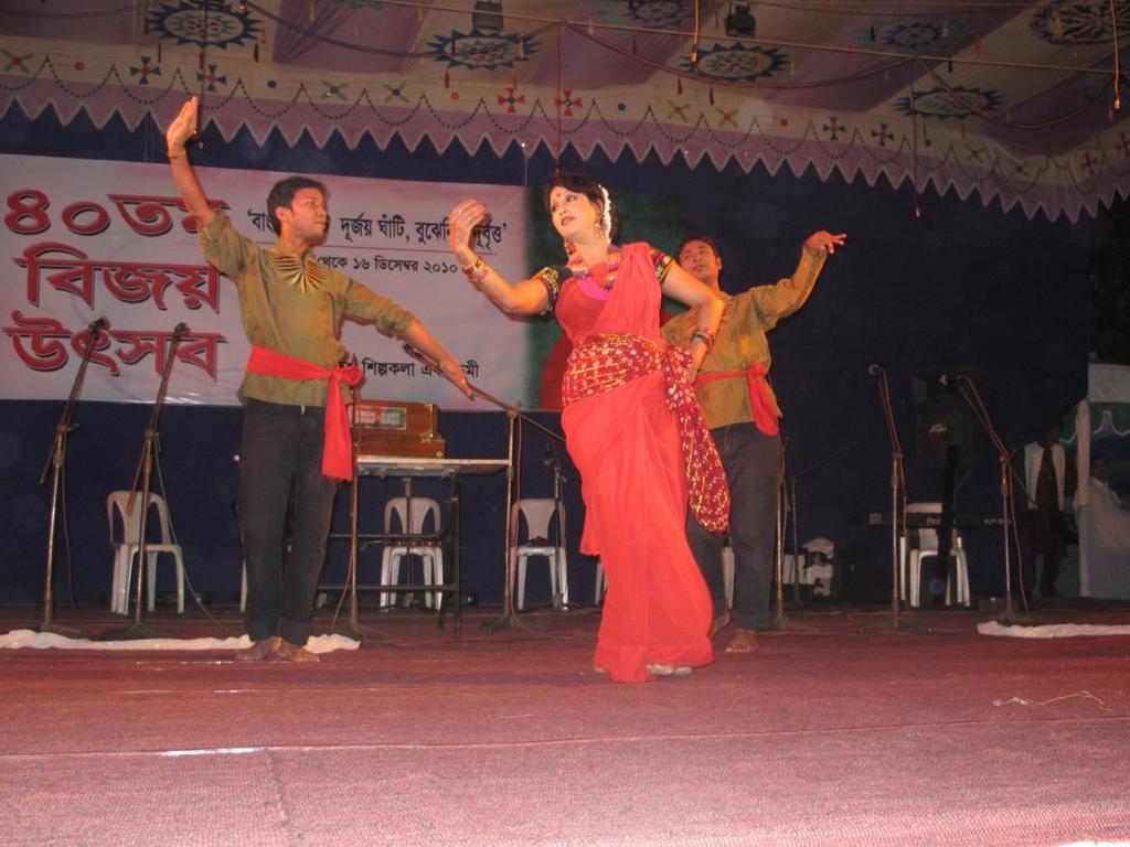 Bangladesh folk dance