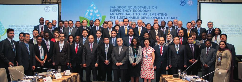 The G77 Bangkok Roundtable on Sufficiency Economy: an Approach to Implementing the Sustainable Development Goals, 28-29 February 2016, Bangkok The session on Sufficiency Economy