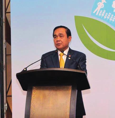 Statement by His Excellency General Prayut Chan-o-cha (Ret.