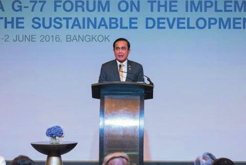 Don Pramudwinai, Minister of Foreign Affairs of the Kingdom of Thailand Opening