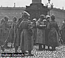 Women's Battalion in Petrograd Promising women an equal share of power in the new government, the Petrograd Soviet formed a women s battalion.