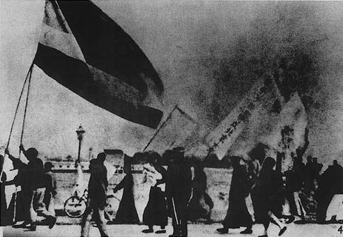 During the May 4 th Movement of 1919 students began to demonstrate against the