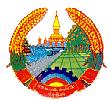 Lao People s Democratic Republic Peace Independence Democracy Unity Prosperity Prime Minister s Office No.