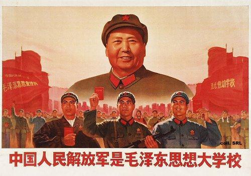 The Cultural Revolution Mao s attempt to purge the country of counterrevolutionaries and spread communist and Marxist ideology 1968
