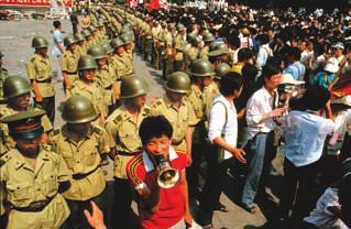 In 1989 the Chinese government violently crushed a peaceful prodemocracy student demonstration in China s capital, Beijing, in what became known as