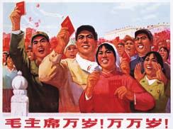 China s Government Today As in the Soviet Union, China s Communist Party (CCP) effectively rules the country, with highranking CCP members holding all