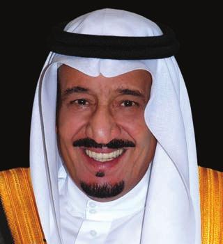 His Royal Highness Prince Muqrin bin Abdulaziz