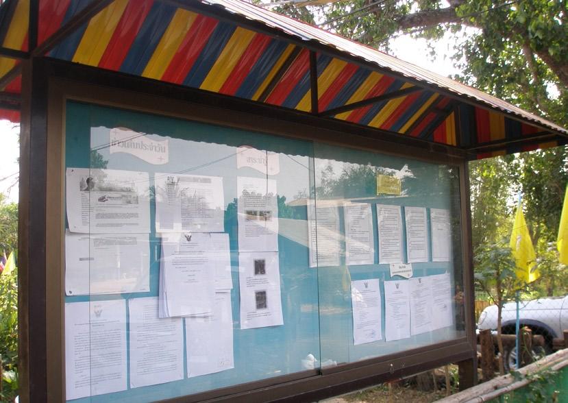 A notice board in Sainawang Tambon, Cambodia, which displays the local budget, amounts being spent on infrastructure projects, participatory community plans for the next year and dates of the next