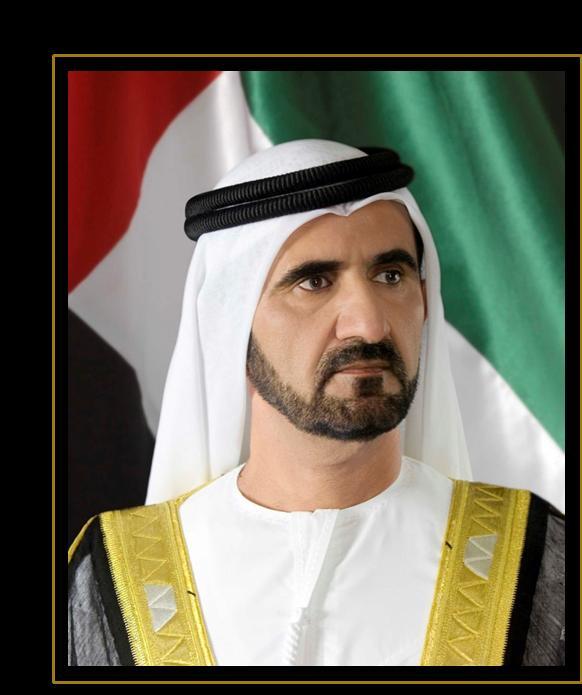 Center Directory His Highness Sheikh Mohammed Bin Rashid Al