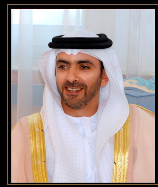 Center Directory His Highness Sheikh Saif Bin Zayed