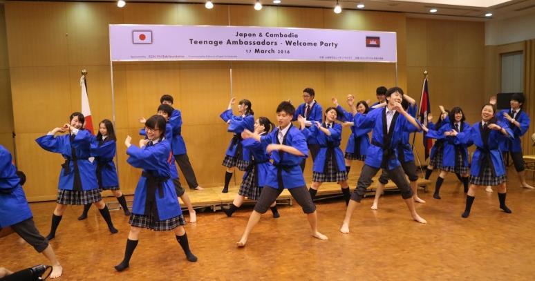 Japanese students showing off Japanese traditional dance