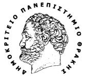 HELLENIC REPUBLIC DEMOCRITUS UNIVERSITY OF THRACE DEPARTMENT OF SOCIAL ADMINISTRATION and POLITICAL SCIENCE 1, PanagiTsaldari Street P.O. Box 9132 Komotini Greece Tel.: +30-25310- 39409 Fax.