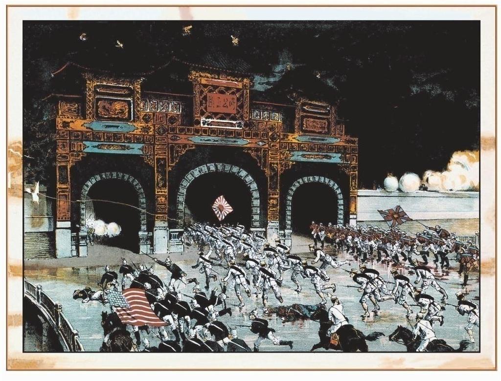 Big Trouble in China In 1900, the U.S. helped end the Boxer Rebellion in China.