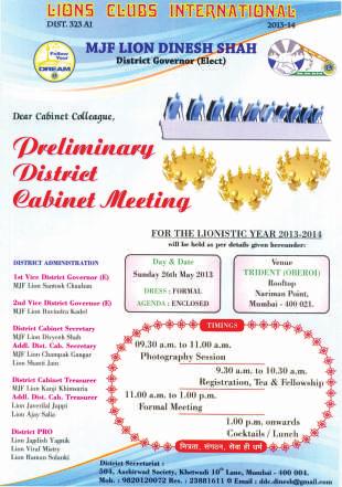 SECRETARIAL EXCELLENCE CIRCULATED NOTICES OF DISTRICT CABINET