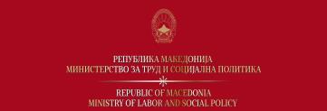 MINISTRY OF LABOUR AND SOCIAL POLICY NATIONAL ACTION PLAN FOR THE IMPLEMENTATION OF