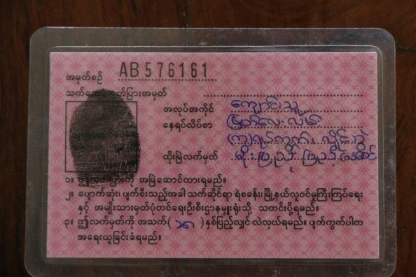 obtaining identity documents. Notably, children born to two Myanmar parents abroad also face barriers in acquiring documents, due largely to stringent requirements to prove parentage.