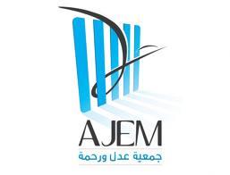 Annex 1: Submitting NGOs Details Association Justice et Misericorde (AJEM) The Association Justice and Mercy was founded in 1996 on the initiative of a group of Lebanese social workers concerned by