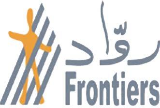 Frontiers Ruwad Association Frontiers Ruwad (FR) is a Lebanese non governmental, non political, nonproit human rights organization, established in 1999.