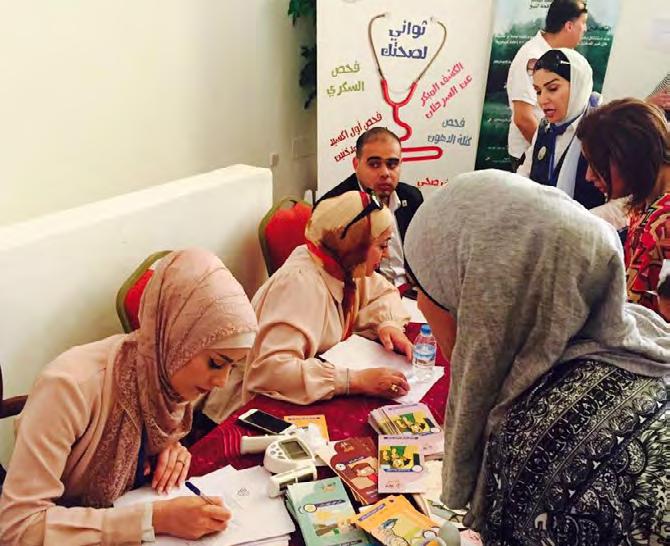 AWARENESS Celebrating Healthy Lifestyles at an NCD Festival in Aqaba City PROGRAM NCD festival for a healthy Aqaba community ALLIANCE Jordan NCD Alliance COUNTRY Jordan DATE April 2017 to present