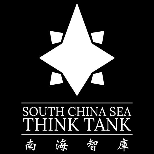 research, and education on South China Sea issues. It does not take any institutional position on the disputes.