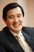 Election Ma Ying-jeou (KMT) Back to the 1992 Consensus No independence, no reunification, no military forces Nominee