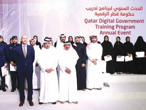 Qatar s Ambassador to Germany Sheikh Saoud bin Abdulrahman al-thani and members of the Qatari embassy.