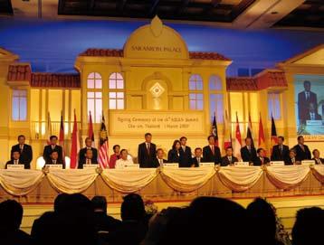 The ASEAN Political-Security Community Blueprint, the ASEAN Economic Community Blueprint,