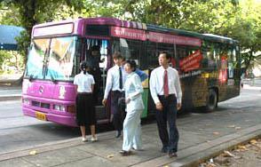 University Shuttle Bus Line 1: Siam Square Line 2: Vidhayanives