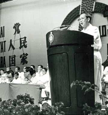 Rallying force Petir highlights the main contributions of PAP pioneer toh Chin Chye to the Party and the country Founding chairman They would meet surreptitiously every week in the basement of Mr Lee