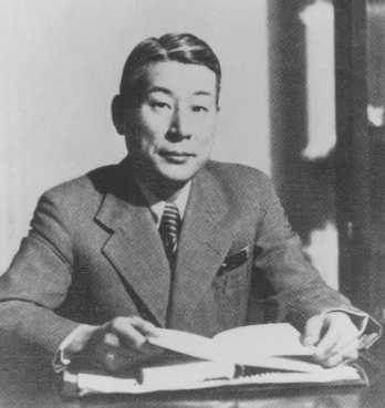 JULY-AUGUST 1940 USHMM Photo Archives #77563 CHIUNE SUGIHARA ISSUES TRANSIT VISAS FOR JEWISH REFUGEES Chiune Sugihara, Japanese consul general in Kovno, Lithuania, who in July-August 1940 issued more