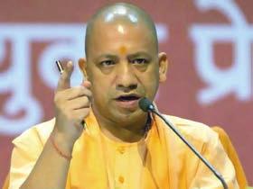 14 India Post TechBiz Post December 8, 2017 Yogi govt plans to attract Rs 5 lakh cr investment LUCKNOW: With an aim to attract over Rs 5 lakh crore investment and create 20 lakh jobs in Uttar Pradesh
