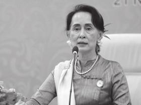 46 India Post Immigration Post December 8, 2017 Suu Kyi stripped of Freedom of Oxford award LONDON: Myanmar's de facto leader Aung San Suu Kyi has been stripped of the Freedom of Oxford award over