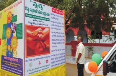 In Thaipoosam festival, Leprosy awareness speech was given to more than 50000 people (Tamil Nadu). 13.