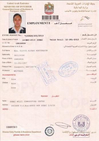 RESIDENCE EMPLOYMENT VISA It is a 3 step process and the following documents are obtained. Please refer to www.dmcc.ae for all application requirements. 1.