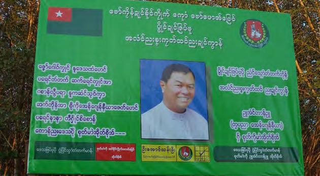 In Mudon and Thanbyuzayat townships, villagers are reported to have been offered payment in exchange for their attendance at campaign rallies supporting Mon State Chief Minister and USDP candidate U