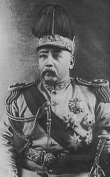 The coup lasted three days; the Chinese intervened; reformers in exile Yuan Shih-kai, the Chinese proconsul in