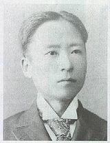 Kapsin coup 1884 Group of young officials (Kim Ok-kun, Pak Yonghyo, So Jae-pil)