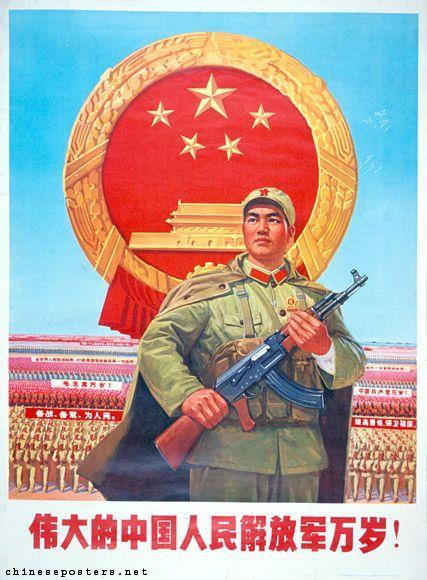 Propaganda & Soldiers The Red Army fights not merely for the sake of fighting but in order to conduct